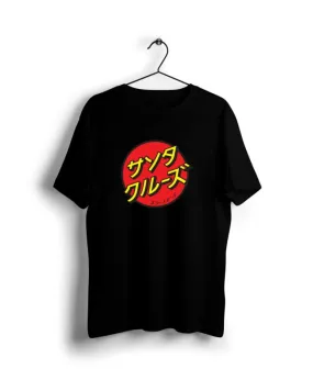 Japanese Santa Cruz - Digital Graphics Basic T-shirt black