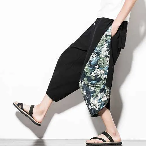 Men's Casual Loose Wide Leg Pants